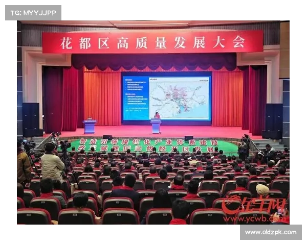 四会市拟申报国家体育产业融合示范区推动地方经济高质量发展 四会市拟申报国家体育产业融合示范区推动地方经济高质量发展